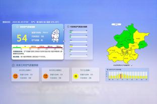 今晚如何？国足对韩国已三连败，29战2胜10平17负，最大分差0-3